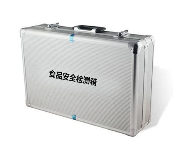 Food Safety Testing Box Food Safety Testing Box