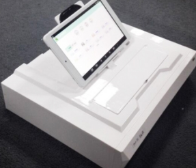 Food Safety Comprehensive Detector