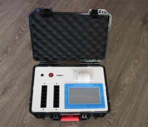 Food Safety Multi-parameter detector