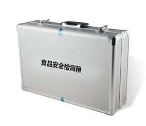 Food Safety Testing Box