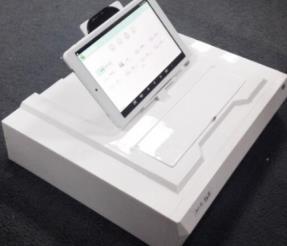 Food Safety Comprehensive Detector