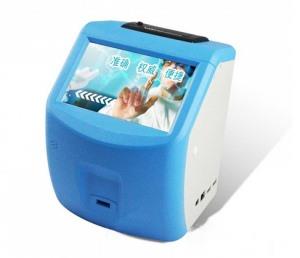 Veterinary drug Residue Detector