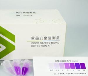 Sulfur Dioxide Testing Reagents